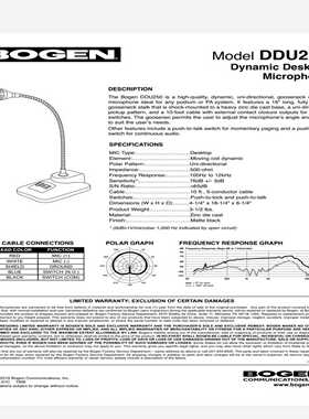 询价~博根BOGEN DDU250台咪话筒。正常的。金属底座，