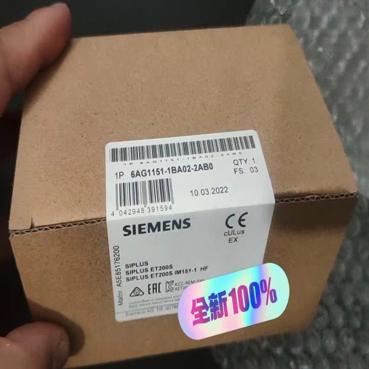 【请询价】6AG1151-1BA02-2AB0