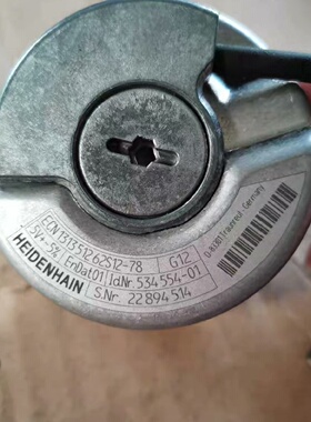 议价ECN 1313 512 62S1278 ID534 55