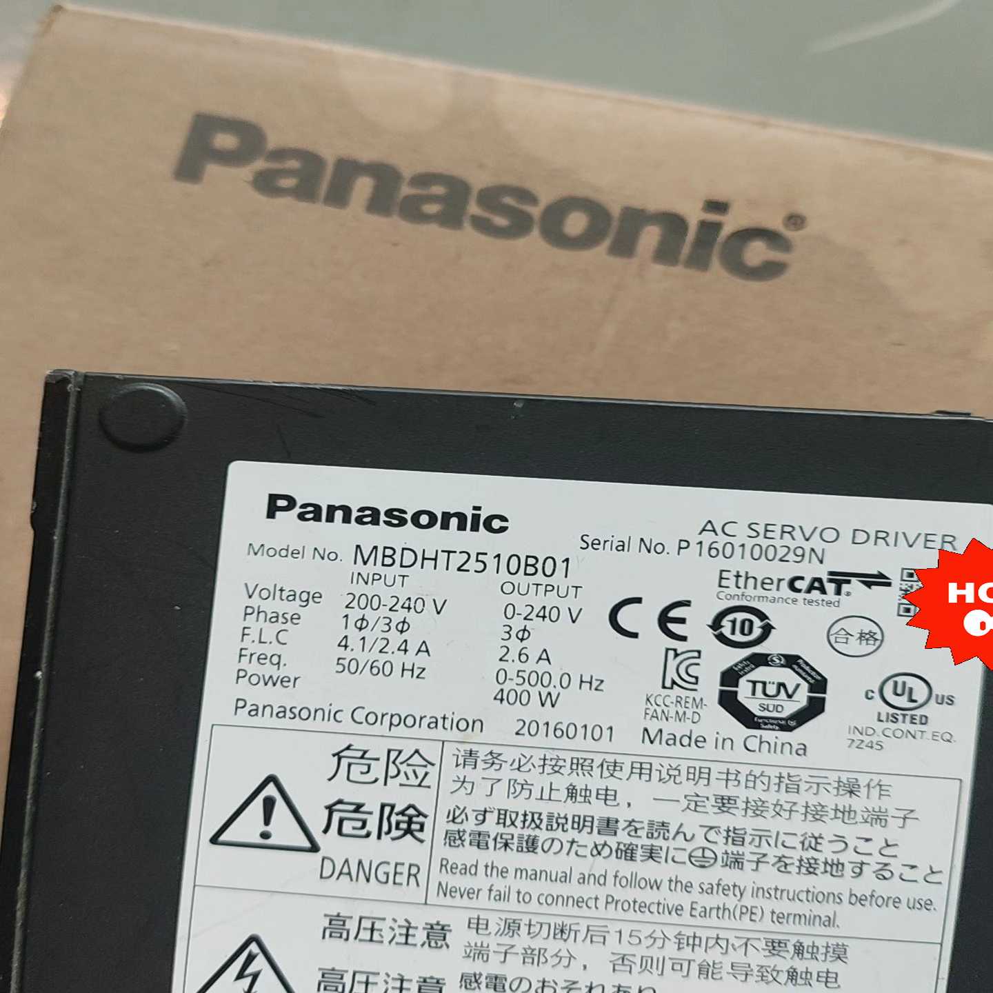 询价MBDHT2510B01驱动器