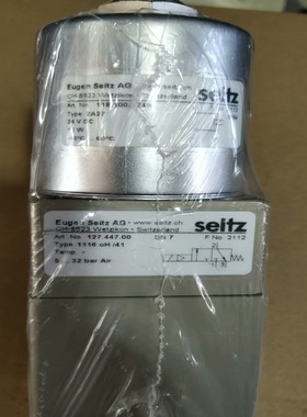 Seitz线圈118.100.024N，阀体127.44--议价商品