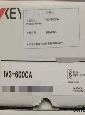 基恩士IV3-600CAIV3-500CAIV3-CP5议价商品