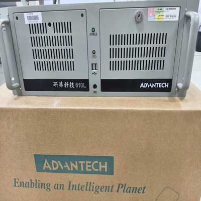 9.5新研华工控机IPC-610LI7-6700CPUI--议价商品