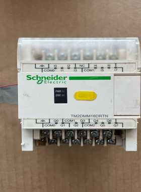 施耐德PLC扩展模块，型号:TM2DMM16DRTN。正常使--议价商品