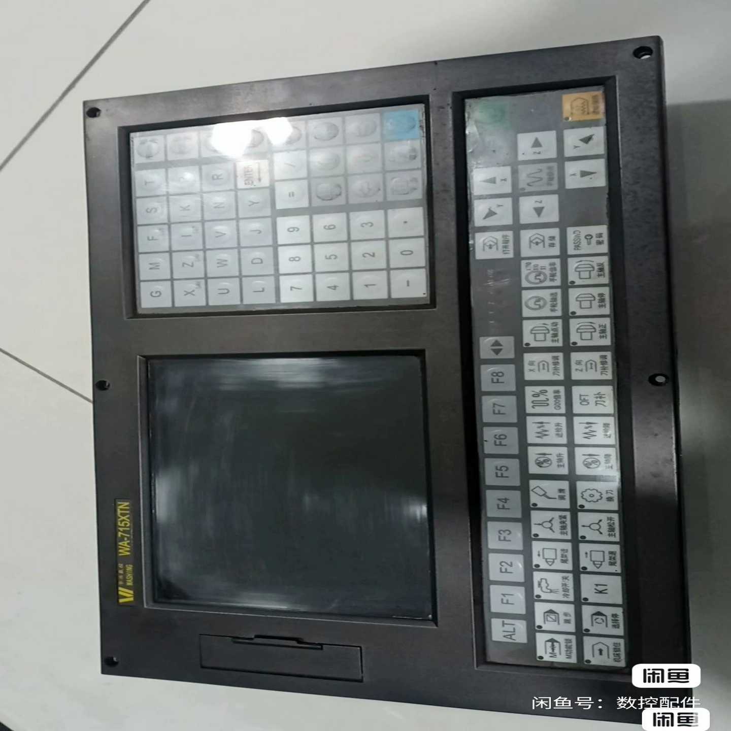 议价华兴WA-715XTN三轴数控系统一台,拆机下来的,成色实物