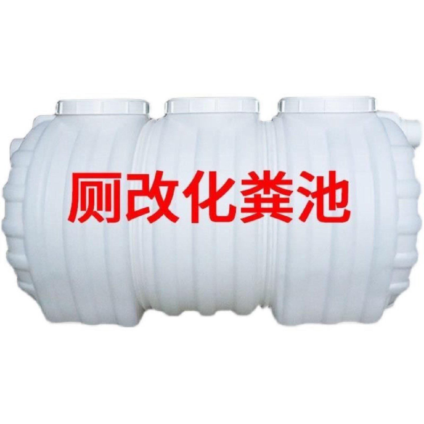 塑料平网养殖网漏粪网床鸡鸭鹅围栏网脚垫网格片蜂网防护网育雏网,基础建材,基础材料,淘宝优惠券,粉丝福利购,淘宝优惠卷