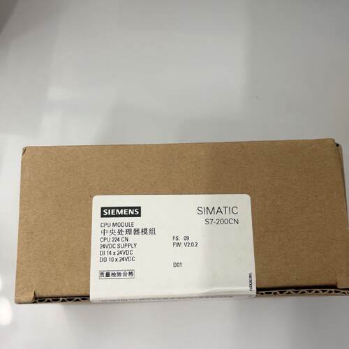询-SIMATICS7200CPU模块型号6ES7