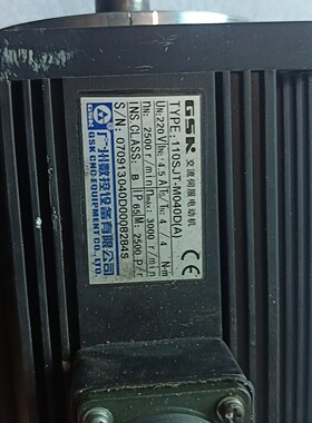 咨询-广数110伺服电机110SJT一M040D(A)，4牛米