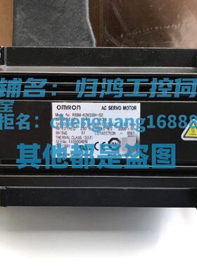 议价R88MK2K030HS2ZOMRON伺服马达原厂正品R88MK2K030TS2Z