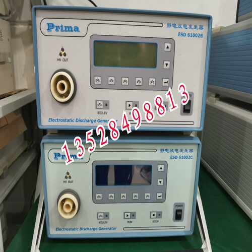 Prima普锐马ESD61002A ESD61002B ES~询价