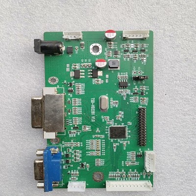 【请询价】TSD-VD2881 V10全新包好包邮闲置处理有需