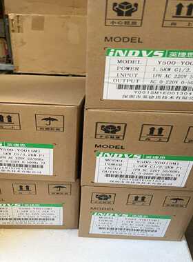 询价~Y500-Y0015M1 英捷思变频器220V1.5KW