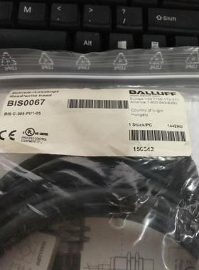 全新原装巴鲁夫BALLUFF传感器 BIS0067 BIS C-305-PU1-05正品现货
