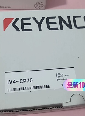 基恩士KEYENCEIV4CP70触摸控制面板全新原装议价