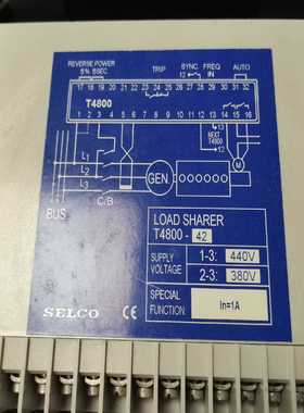 询价SELCOT4800LOADSHARER44