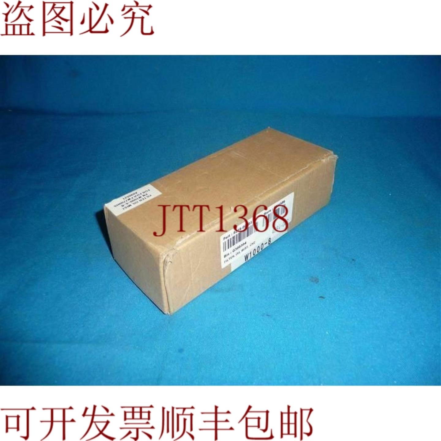 供应CKD W1000-8 W10008 阀门