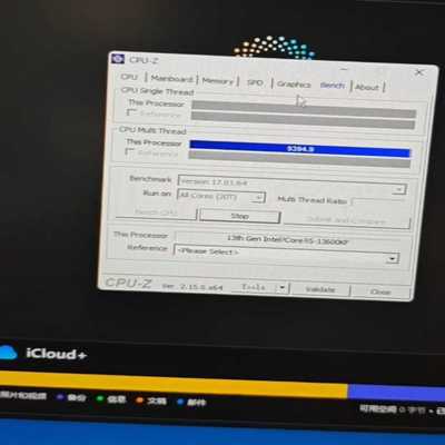 （议价）i513600kf京东自营入手一年全国联保5年未超频