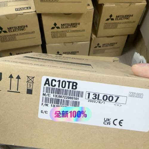 全新未封AC10TB连接线议价