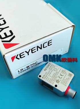 基恩士激光传感器LR-XN11LR-X250LW-X100LR-XH100LR-XN10