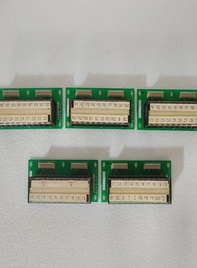 NohmiBosai0253-22120/025322120FireAlarmPanelPCBLot