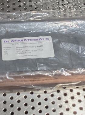 Nuevo plasmaterials Litio Cobalto xido Sputter Diana LiCoO2