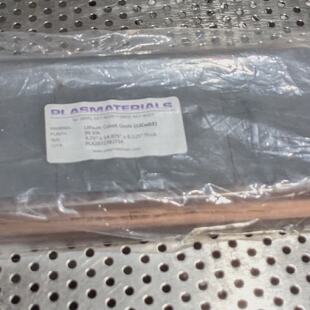 Neuf plasmaterials Lithium Cobalt Oxyde Toussoter Cible LiCo