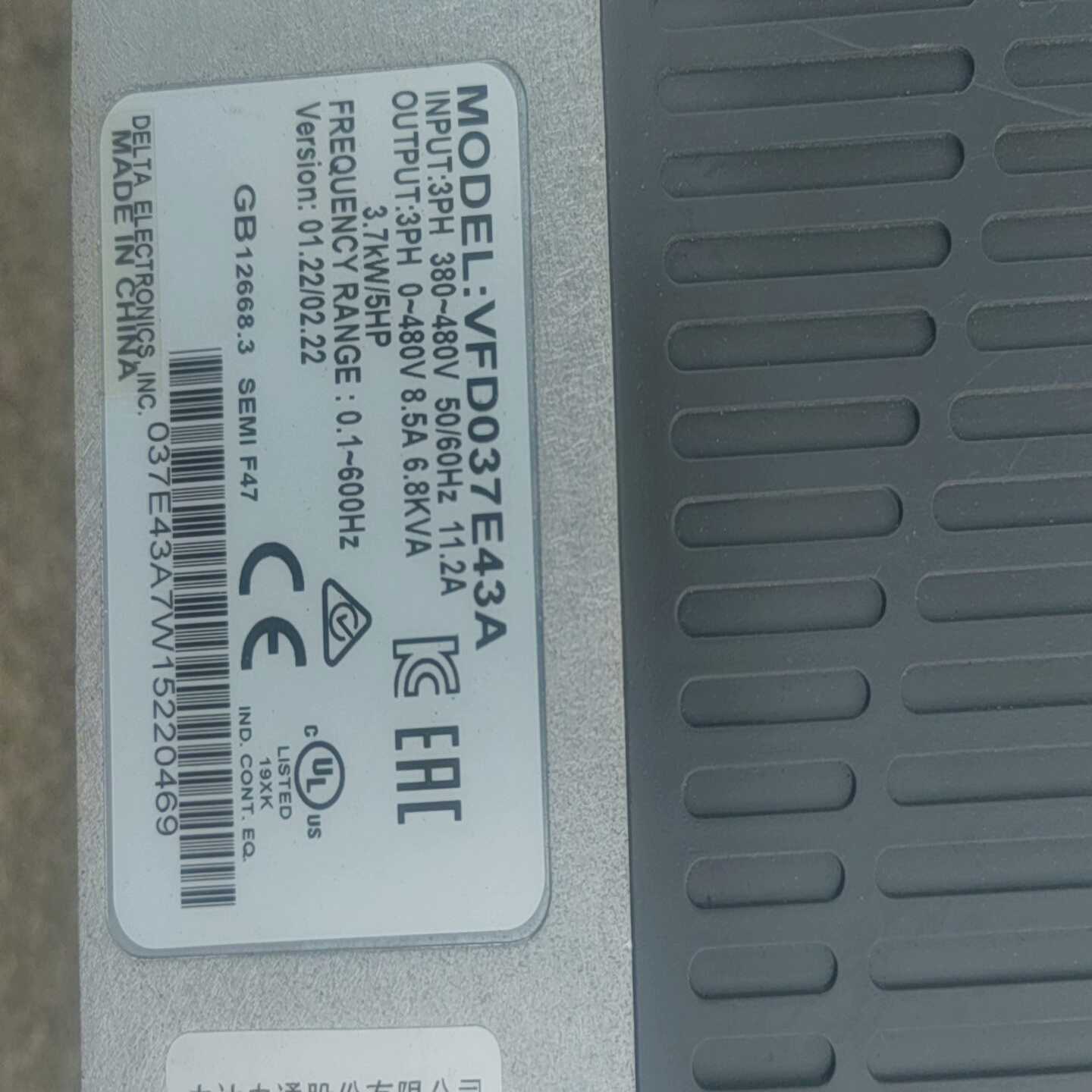 台达变频器VFD37E43A，3.7KW一台，一手，功能询价