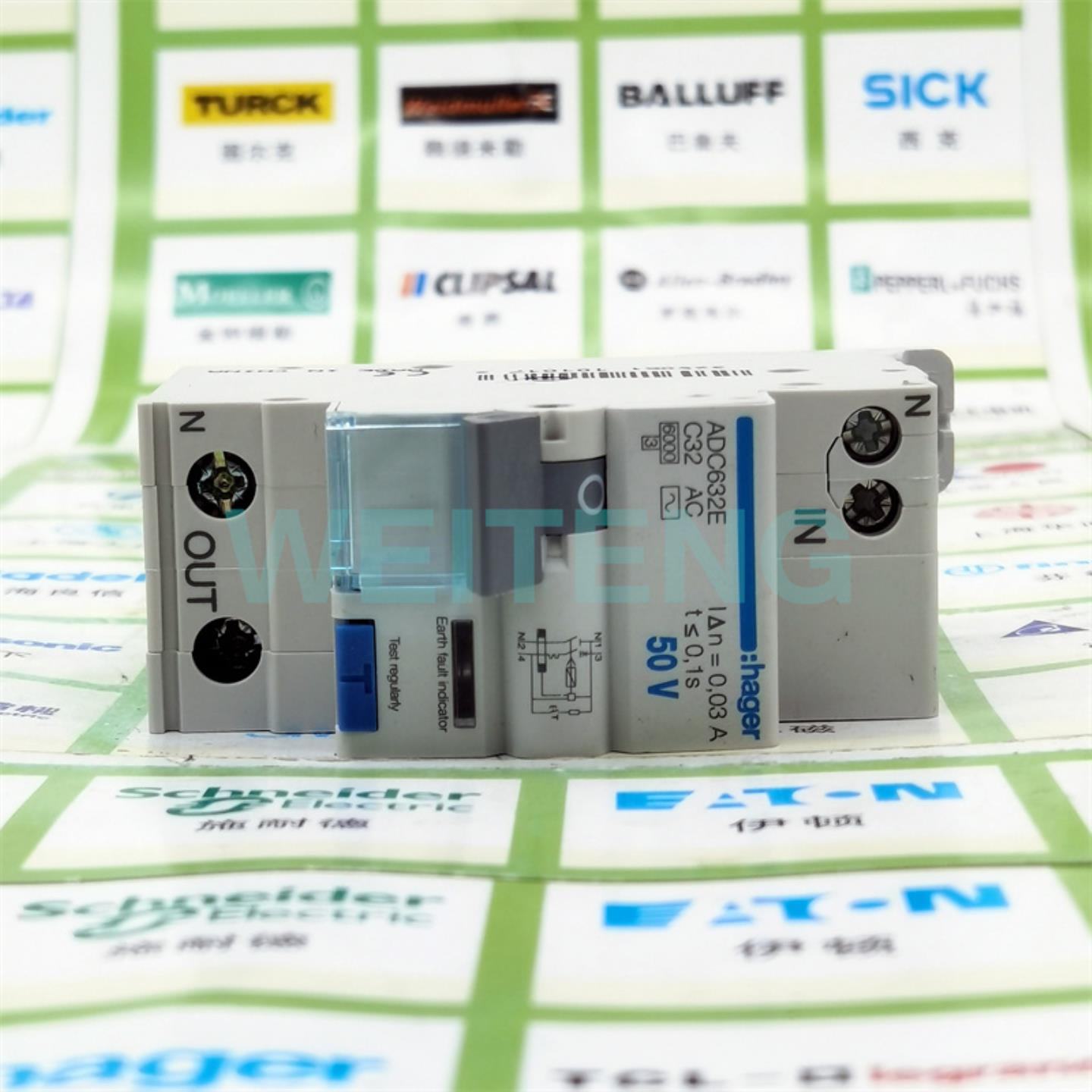 隆兴德国hager海格ADC632E ADC625E单相家用热水器空调漏电开关A*