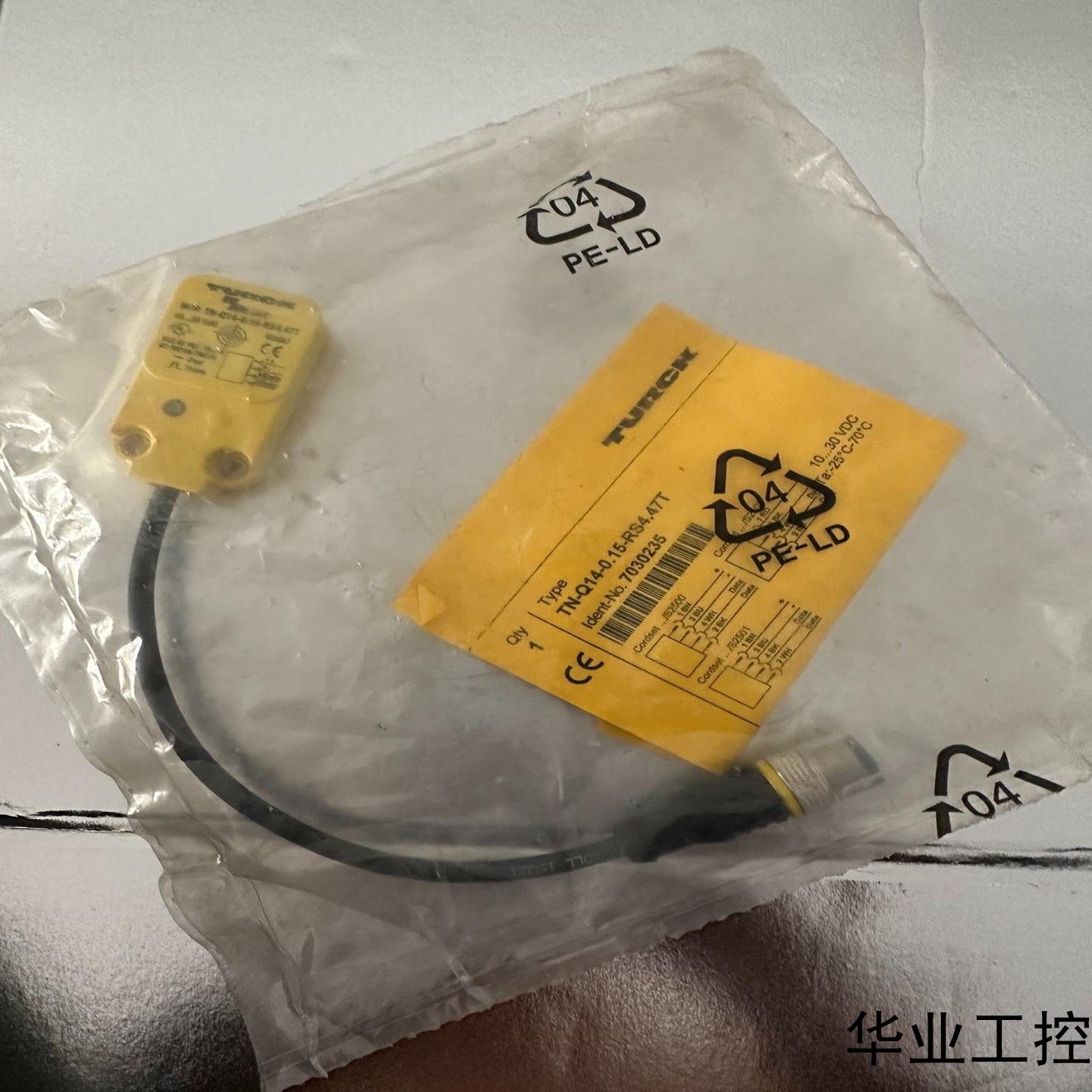 图尔克TN-Q14-015-RS447T全新原包装一只议价商品