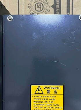 询价-IBUKI汽笛控制器STM8型号A150ESSH220