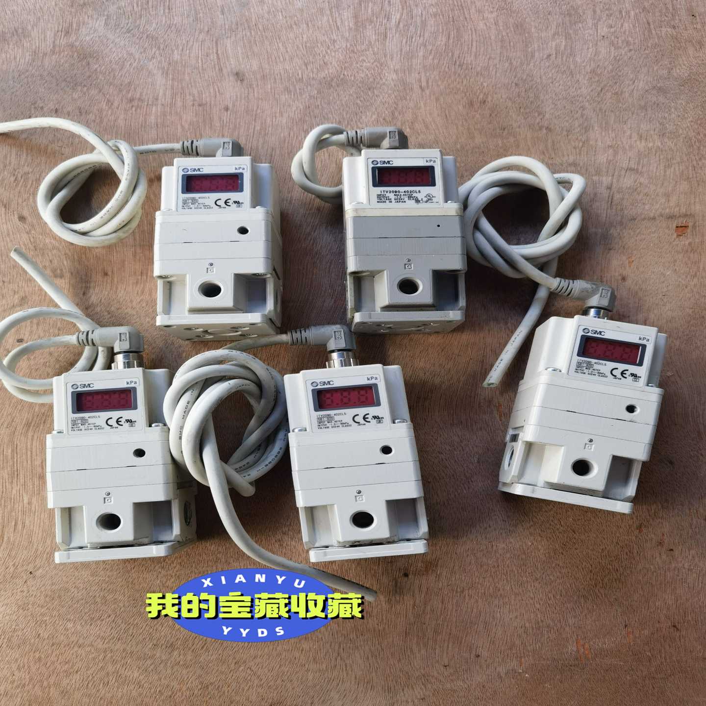 询价SMC比例阀ITV2090-402CL5，