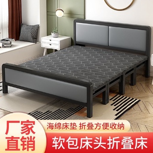 折叠床家用双人铁架床带床垫出租屋简易床硬板床办公室午休床单人