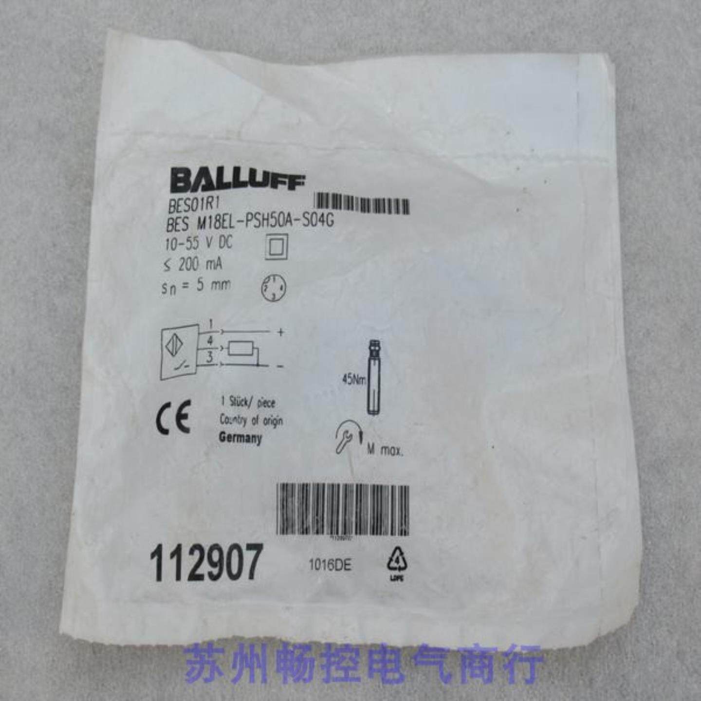 全新巴鲁夫BALLUFF传感器BESM18EL-PSH50A-S04G现货BES01R1