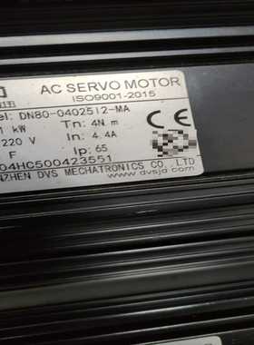 SIMATICPS307电源，型号6ES7询价