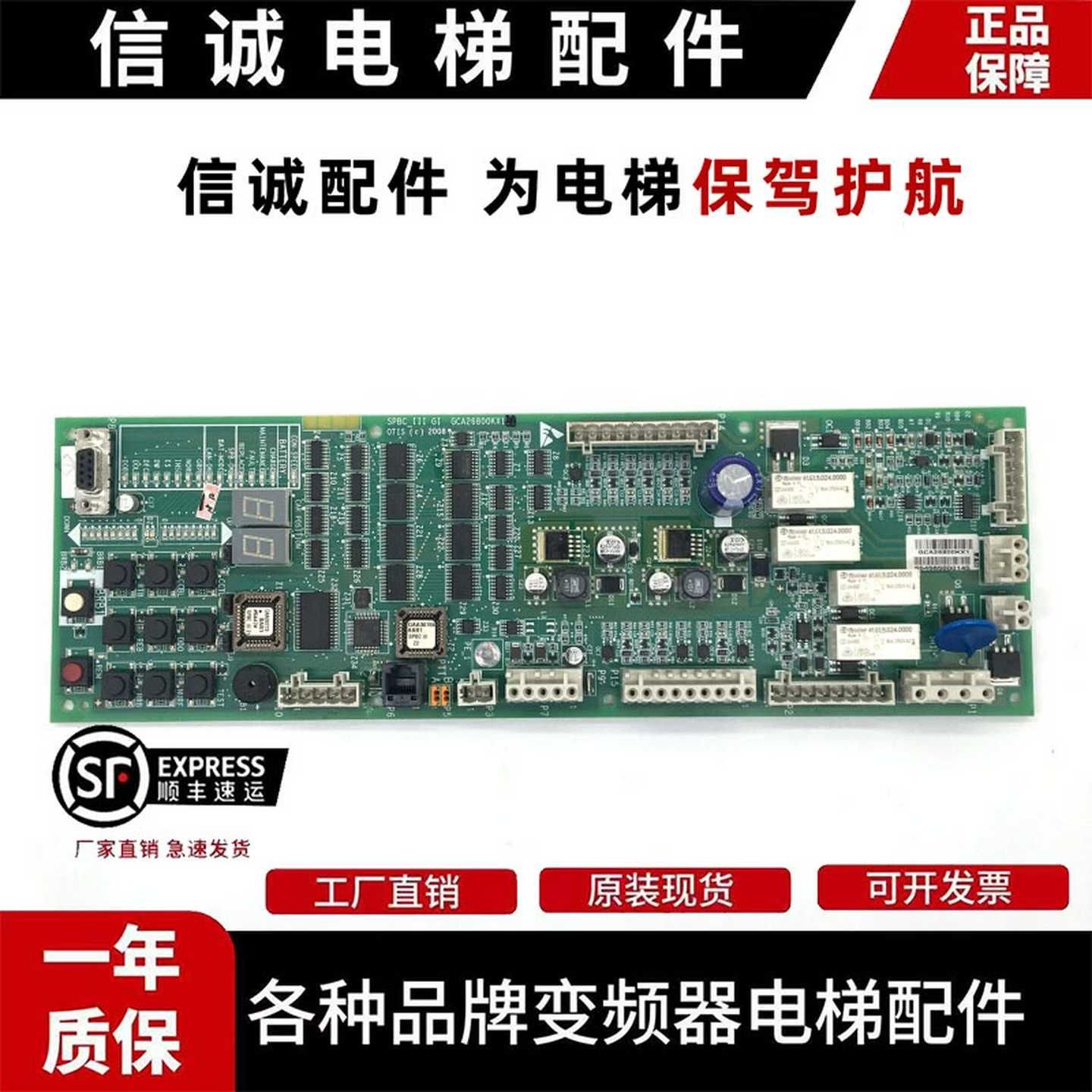 议价-!DOCTYPEhtml!--TemplateName:Metronic-R