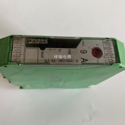 配件菲尼克斯混合型电机起动器ELRW324DC500AC9I2297057议价