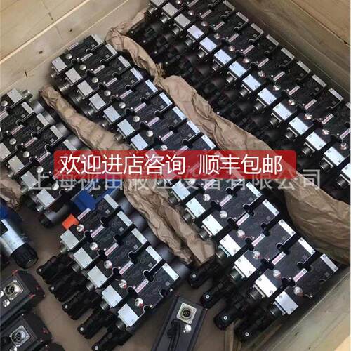 询价力乐士溢流阀电磁MRL阀DBW10A25292006EG24NK4