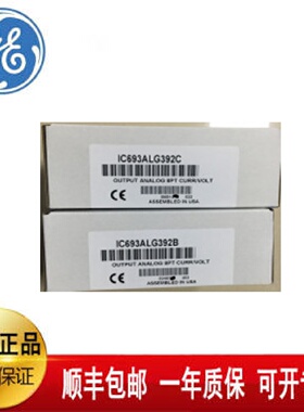 议价FANUC    IC693ALG392C     IC697PWR710L    IC697PWR710K