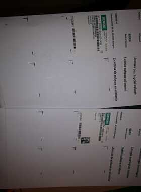 寻..6SL3072-0AA00-0AG0起动器调试工具用于SIN