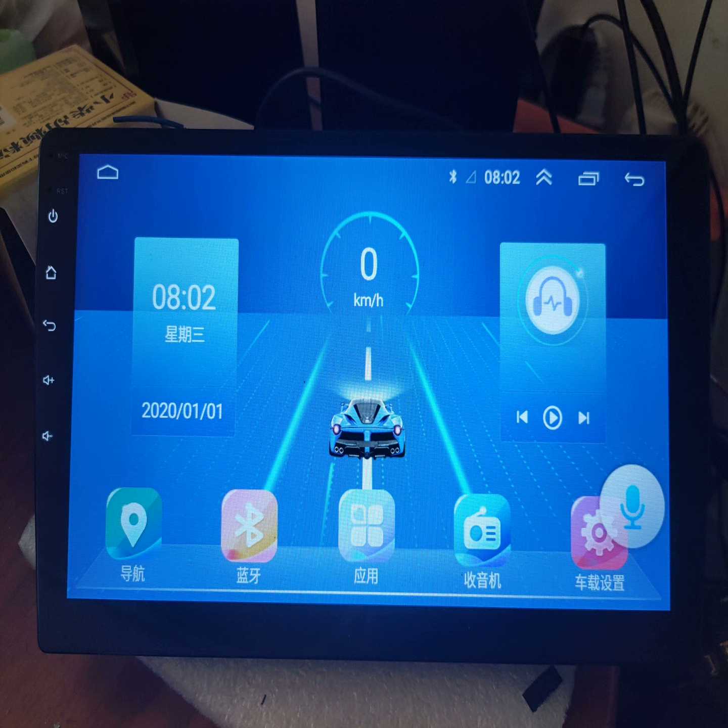 掌讯5760B464G内存安卓大屏导航一体机10.1寸，配--议价商品