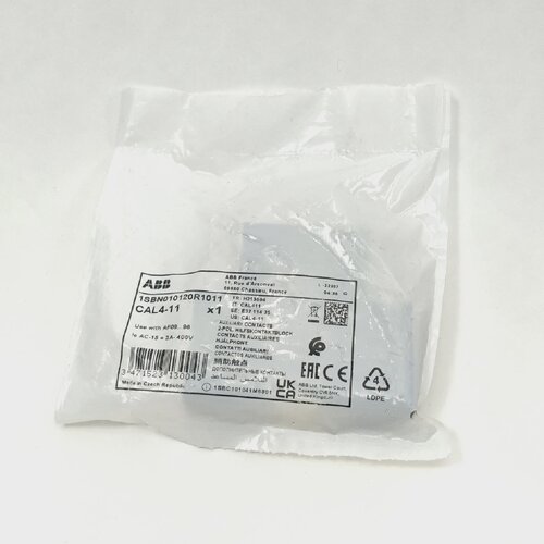 寻XAbb Cal411 1sbn010120r1011