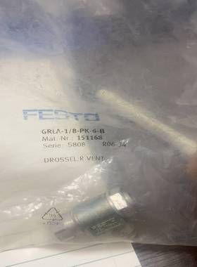 费斯托151168  GRLA-1/8-PK-6-B~询价