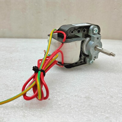 Mellor Electronics Rs 2487112 Ac Shaded Pole Motor Clockwise