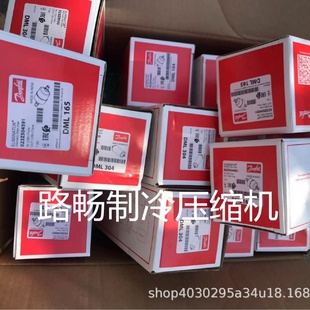 干燥过滤器DML052S焊接1/4制冷空调制冰机冷库烘干机