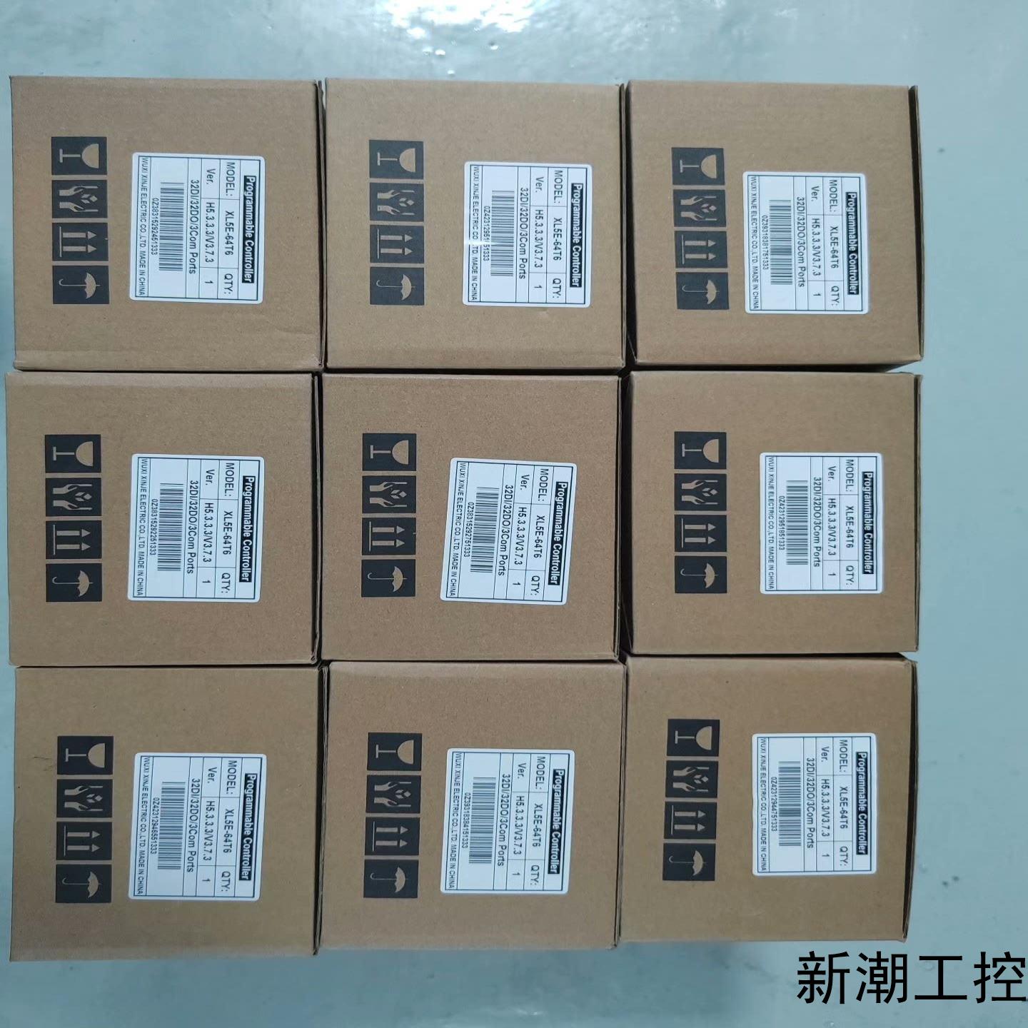 XL5E-64T6信捷PLC工程余料原装正品未使用盒议价商品