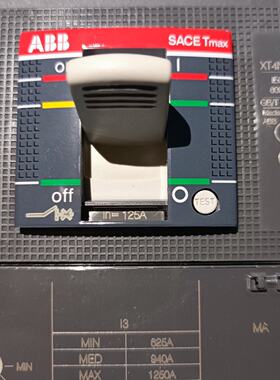 询价-13台塑壳断路器MA125A处理