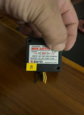 【请询价】拆机的日本产刹车电机电源盒输入黄色线AC200一240V