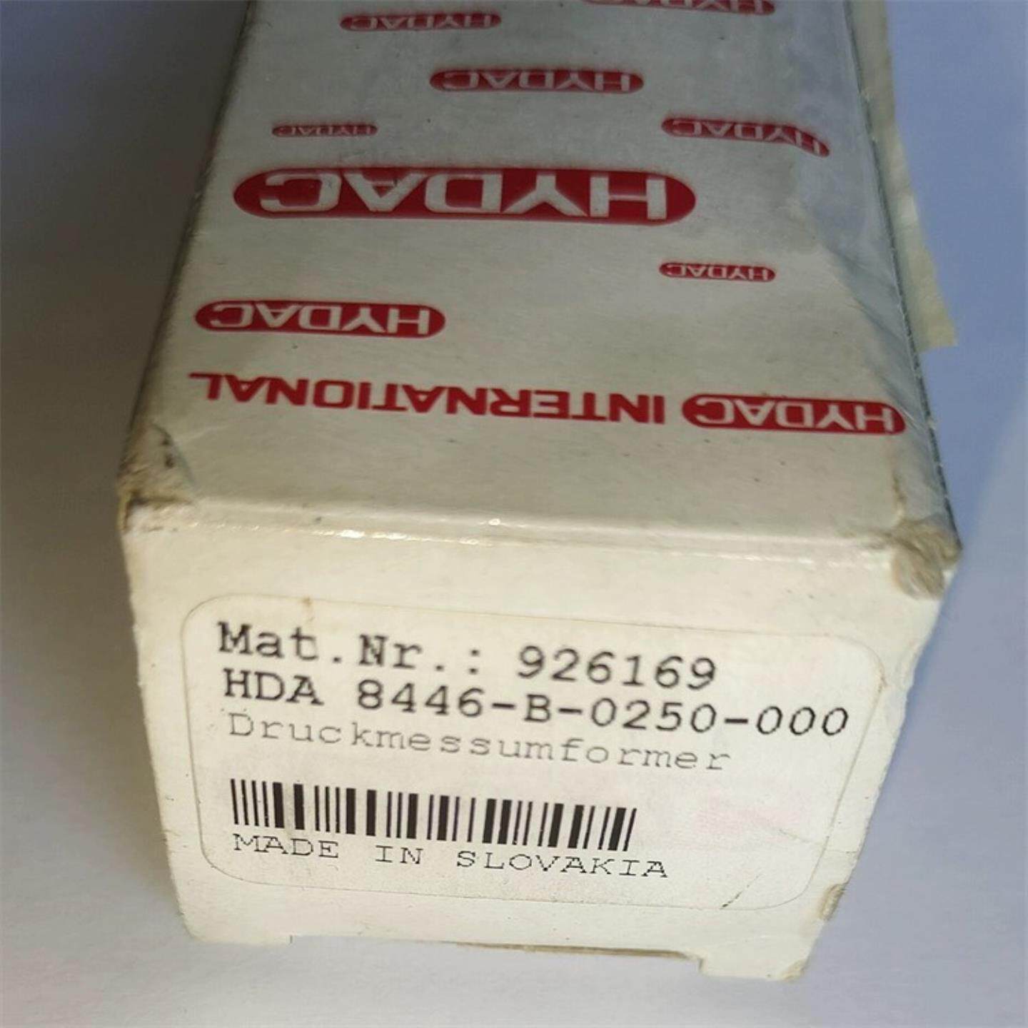 贺德克HDA8446-B-0250-000，926169全询价