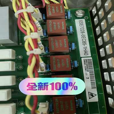 6SE7028-6EC85-1HA0C98043-A168询价