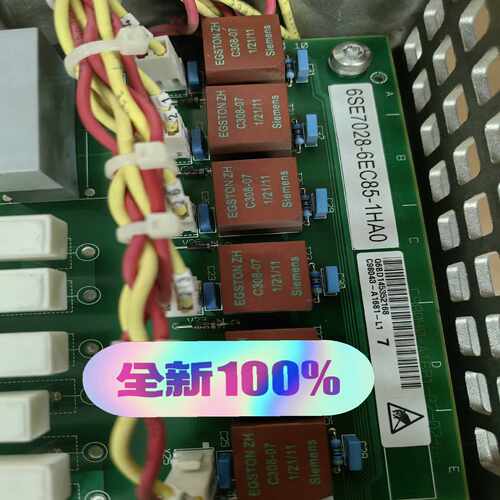 6SE7028-6EC85-1HA0C98043-A168询价